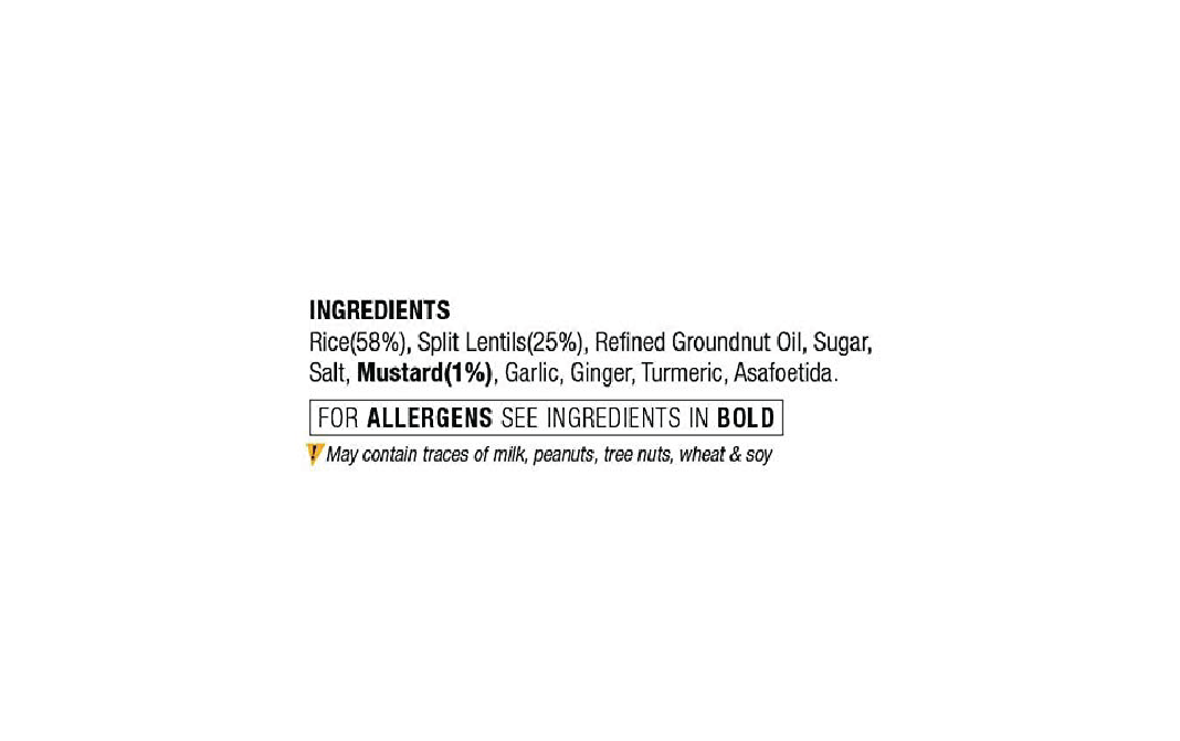 EatSuMore Khichdi Delight    Pack  60 grams